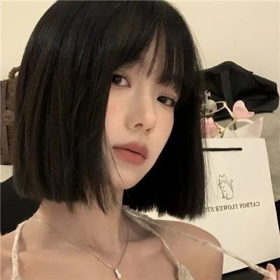 龙行龘龘